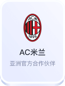 8bo足球即时比分网